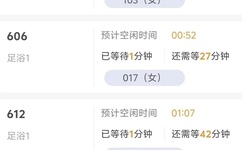 把女人弄爽特黄A大片片